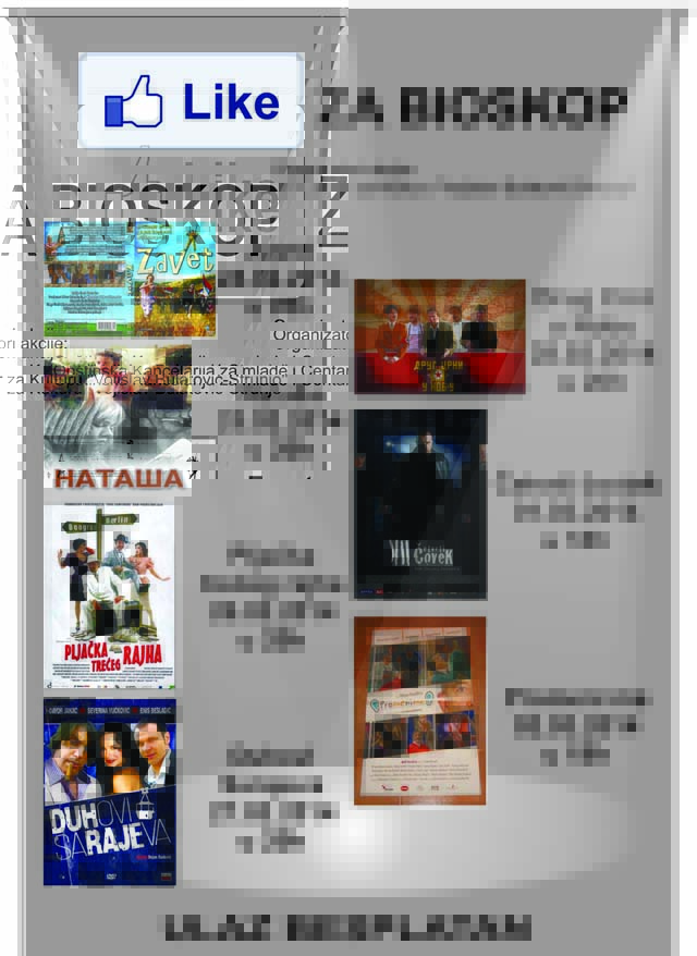 Lajk za bioskop Lajk za bioskop